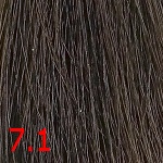 краска Insight 7.1 Пепельный блондин